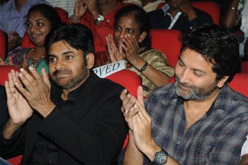 Attarintiki Daredi Thank You Meeting